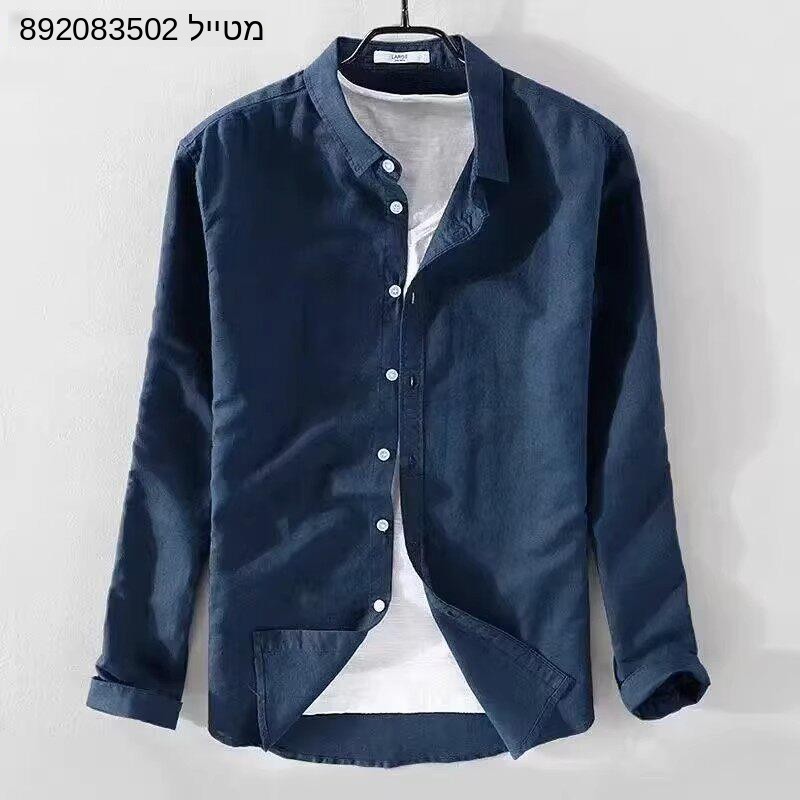 Oxford Cotton Casual Shirt Business - Koszula męska z tkaniny Oxford Weave