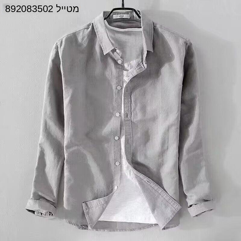 Koszula męska z tkaniny Oxford – Oxford Cotton Casual Shirt Business recenzja i cena